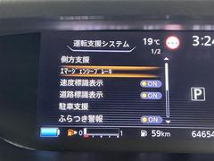 �¿��������ݾ��դ����ʢ���ʬ�ݾڡ��񻺼֤�Ǽ�ָ壳���͢���֤�Ǽ�ָ壱������ݾڴ��֤Ȥʤ�ޤ��ˡ�����¾Ĺ���ݾڡ�ͭ���ˤ⤴�Ѱդ��Ƥ���ޤ�����Ĺ���ݾڤ����ӤǤ����ξ�ˤϾ�郎�������ޤ��� 6