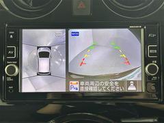 С롼פǤϼץ᡼׼ּ򤪼갷Ƥޤ󣴣Źޤκ߸ˤ椫餪ͤ˥ԥåΰƤޤ 4