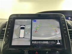 �ڥ����ʥӡۥʥ����ѻ��Υޥå�ɽ���ϸ��䤹�������Ĥ�Υɥ饤�֤����äȳڤ����ʤ�ޤ��� 6