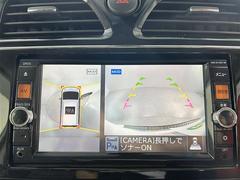 �ڥ����ʥӡۥʥ����ѻ��Υޥå�ɽ���ϸ��䤹�������Ĥ�Υɥ饤�֤����äȳڤ����ʤ�ޤ��� 5