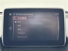 �����򢨤ʤɤ��ä���ɽ���ǰ¿����󶡡������Ҵ��ˤ��Ĵ���η�̡�������֤�Ƚ�Ǥ��줿��ξ�ϰ���Ź�ޤ�����������ԤʤäƤ���ޤ������졢Ǽ�ֻ��˽����򤬤��ä����ˤϤ�����β�����˱����ޤ��� 5