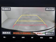 �ڥ����ʥӡۥʥ����ѻ��Υޥå�ɽ���ϸ��䤹�������Ĥ�Υɥ饤�֤����äȳڤ����ʤ�ޤ��� 4