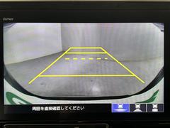 �ڥ����ʥӡۥʥ����ѻ��Υޥå�ɽ���ϸ��䤹�������Ĥ�Υɥ饤�֤����äȳڤ����ʤ�ޤ��� 4