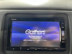 ��ʿ�������¡ˡ�ǯ��������Ͽ�����ڡ����ۤ������פ��ޤ����������ˤʤ�֤ϥ����ͥå����ѥ�����뤫�餪�䤤��碌�����������᡼��ǤΤ��䤤��碌���ǽ�Ǥ���������ǽ�Ǥ��� 3