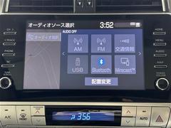 ���ǿ��ʥӡʥե륻������󥻥����ģ֣ĺ����ˤ⤴���⡣�����åĥ��ꥢ������ѥ��󡦥�����ץ��ΥʥӤ�谷���Ƥ���Хå������ʥХå���˥����˸��ʥ�˥����ʥե�åץ������˥����ˤμ��դ��ǽ�Ǥ��� 7