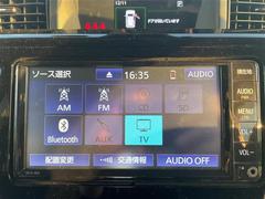 �ڥ����ʥӡۥʥ����ѻ��Υޥå�ɽ���ϸ��䤹�������Ĥ�Υɥ饤�֤����äȳڤ����ʤ�ޤ��� 4