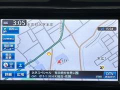 ��ʿ�������¡ˡ�ǯ��������Ͽ�����ڡ����ۤ������פ��ޤ����������ˤʤ�֤ϥ����ͥå����ѥ�����뤫�餪�䤤��碌�����������᡼��ǤΤ��䤤��碌���ǽ�Ǥ���������ǽ�Ǥ��� 3