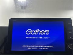 ��ʿ�������¡ˡ�ǯ��������Ͽ�����ڡ����ۤ������פ��ޤ����������ˤʤ�֤ϥ����ͥå����ѥ�����뤫�餪�䤤��碌�����������᡼��ǤΤ��䤤��碌���ǽ�Ǥ���������ǽ�Ǥ��� 3