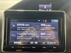 ����С����롼�פǤϼ��ץ᡼���������׼ּ�򤪼�갷�����Ƥ���ޤ��������󣴣���Ź�ޤκ߸ˤ��椫�餪���ͤ˥ԥå���ΰ������Ƥ��ޤ��� 4