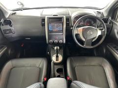 �����٤ϥ���С������ܾ�Ź�κ߸ˤ���ĺ���ޤ��ơ�ͭ���񤦸�¤��ޤ��� 2