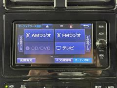 ����С����롼�פǤϼ��ץ᡼���������׼ּ�򤪼�갷�����Ƥ���ޤ��������󣴣���Ź�ޤκ߸ˤ��椫�餪���ͤ˥ԥå���ΰ������Ƥ��ޤ��� 4