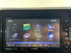 �����򢨤ʤɤ��ä���ɽ���ǰ¿����󶡡������Ҵ��ˤ��Ĵ���η�̡�������֤�Ƚ�Ǥ��줿��ξ�ϰ���Ź�ޤ�����������ԤʤäƤ���ޤ������졢Ǽ�ֻ��˽����򤬤��ä����ˤϤ�����β�����˱����ޤ��� 5