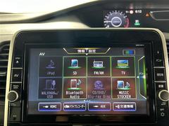 ����Ǽ�֤��ǽ�Ǥ�������Ÿ���Υ���С��ͥåȥ���ǡ��̳�ƻ���鲭��ޤǤɤ��Ǥ⤴Ǽ�ֲ�ǽ���Ǥ����ܺ٤Ϥ����ڤˤ��䤤��碌��������������ξ�����񤬤�����ޤ��� 7