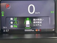 ����С����롼�פǤϼ��ץ᡼���������׼ּ�򤪼�갷�����Ƥ���ޤ��������󣴣���Ź�ޤκ߸ˤ��椫�餪���ͤ˥ԥå���ΰ������Ƥ��ޤ��� 4