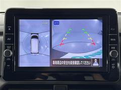 ����С����롼�פǤϼ��ץ᡼���������׼ּ�򤪼�갷�����Ƥ���ޤ��������󣴣���Ź�ޤκ߸ˤ��椫�餪���ͤ˥ԥå���ΰ������Ƥ��ޤ��� 4