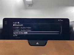 �¿��������ݾ��դ����ʢ���ʬ�ݾڡ��񻺼֤�Ǽ�ָ壳���͢���֤�Ǽ�ָ壱������ݾڴ��֤Ȥʤ�ޤ��ˡ�����¾Ĺ���ݾڡ�ͭ���ˤ⤴�Ѱդ��Ƥ���ޤ�����Ĺ���ݾڤ����ӤǤ����ξ�ˤϾ�郎�������ޤ��� 6