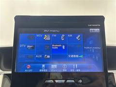 ����С����롼�פǤϼ��ץ᡼���������׼ּ�򤪼�갷�����Ƥ���ޤ��������󣴣���Ź�ޤκ߸ˤ��椫�餪���ͤ˥ԥå���ΰ������Ƥ��ޤ��� 4