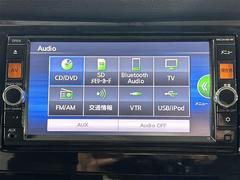 ����Ǽ�֤��ǽ�Ǥ�������Ÿ���Υ���С��ͥåȥ���ǡ��̳�ƻ���鲭��ޤǤɤ��Ǥ⤴Ǽ�ֲ�ǽ���Ǥ����ܺ٤Ϥ����ڤˤ��䤤��碌��������������ξ�����񤬤�����ޤ��� 7