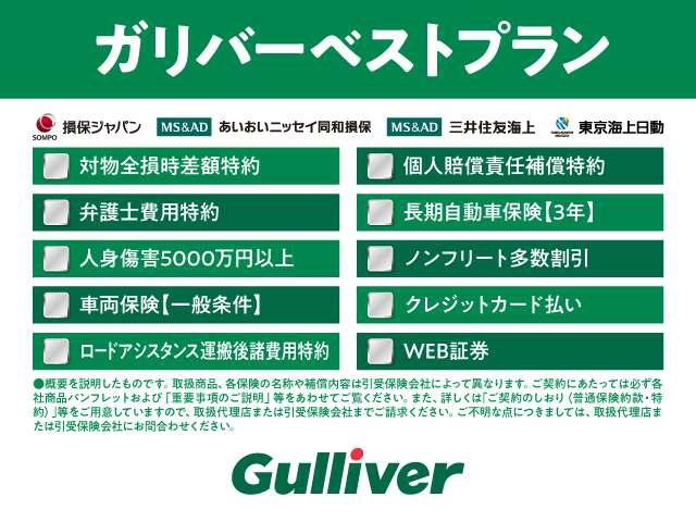 ロードスター Ｓスペシャルパッケージ　禁煙車　ワンオーナー　純正ナビ　フルセグ　Ｂｌｕｅｔｏｏｔｈ接続　ＣＤ　ＤＶＤ再生　バックカメラ　クルーズコントロールＥＴＣ　ドライブレコーダー　前後コーナーセンサー　パドルシフト　シートヒーター（61枚目）