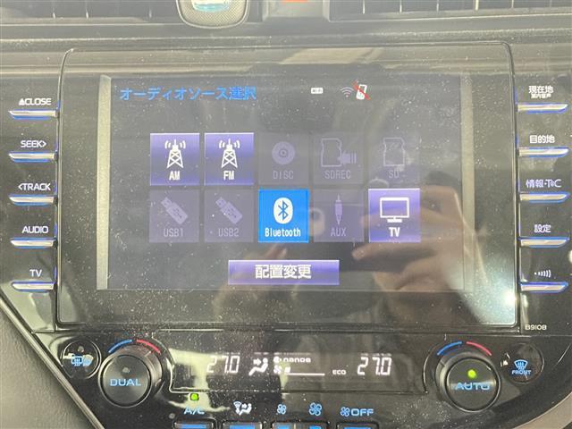 【Ｂｌｕｅｔｏｏｔｈ】ナビゲーションと携帯電話／スマートフォンをＢｌｕｅｔｏｏｔｈ接続することができます。接続するとハンズフリーで使用することができるので、とても便利です！