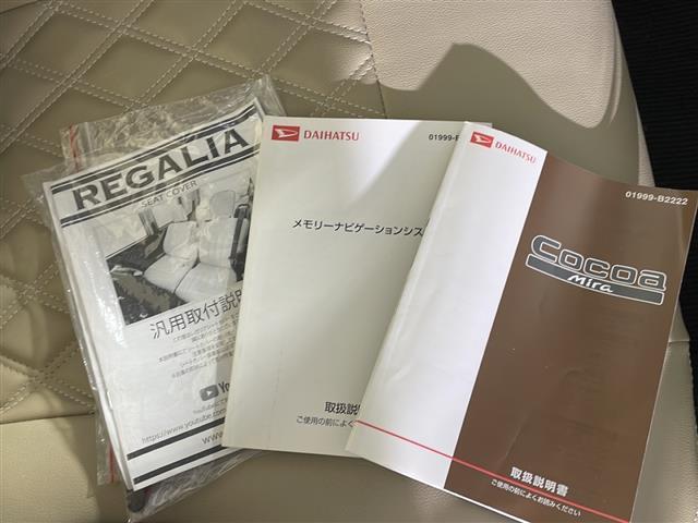店舗にて現車の確認もできますので、お電話で在庫のご確認の上是非ご来店くださいませ！！！／／