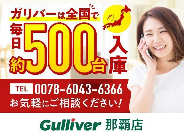 ジムニー ＸＣ　禁煙車　社外９インチナビ　ＣＤ　ＤＶＤ　フルセグＴＶ　Ｂｌｕｅｔｏｏｔｈ　バックカメラ　シートヒーター　ＥＴＣ　スマートキー　プッシュスタート　純正アルミ　レーダーブレーキサポート　背面タイヤ　４ＷＤ