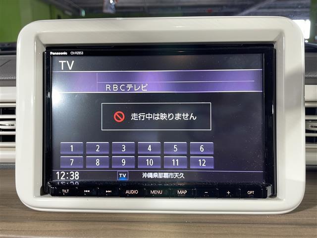 【純正ナビ】専用設計で車内の雰囲気にマッチ！ナビ利用時のマップ表示は見やすく、いつものドライブがグッと楽しくなります！