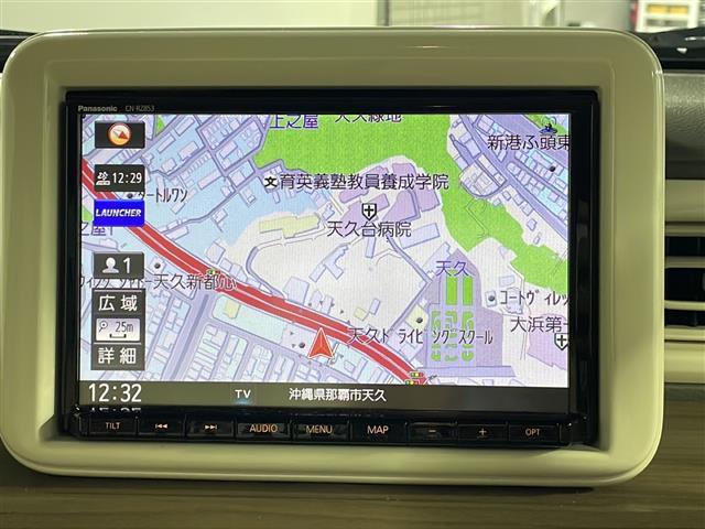【純正ナビ】専用設計で車内の雰囲気にマッチ！ナビ利用時のマップ表示は見やすく、いつものドライブがグッと楽しくなります！