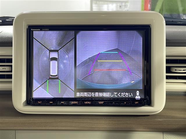 【全方位モニター】まるでクルマを真上から見下ろしたかのような視点で駐車をサポートします！クルマの斜め後ろや真横など、前後左右の４つのカメラの映像が合成されて、モニターに映し出されます。