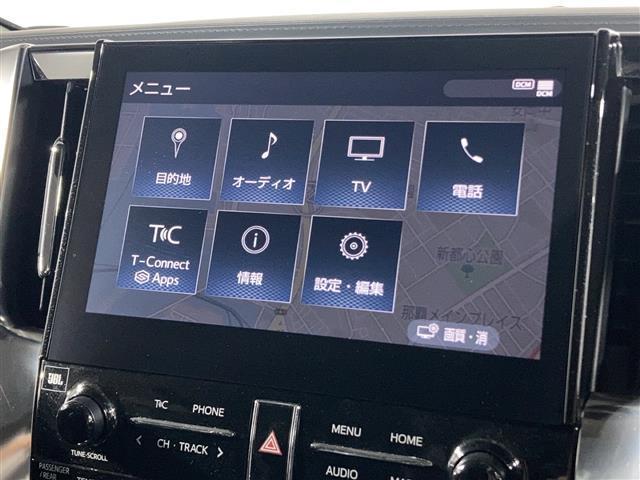 【純正ナビ】専用設計で車内の雰囲気にマッチ！ナビ利用時のマップ表示は見やすく、いつものドライブがグッと楽しくなります！