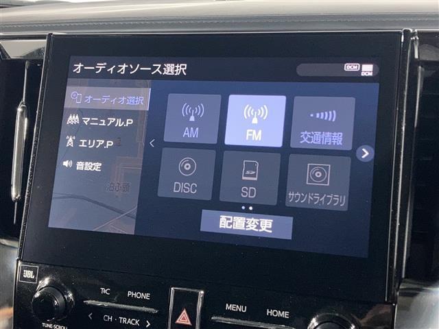 【純正ナビ】専用設計で車内の雰囲気にマッチ！ナビ利用時のマップ表示は見やすく、いつものドライブがグッと楽しくなります！