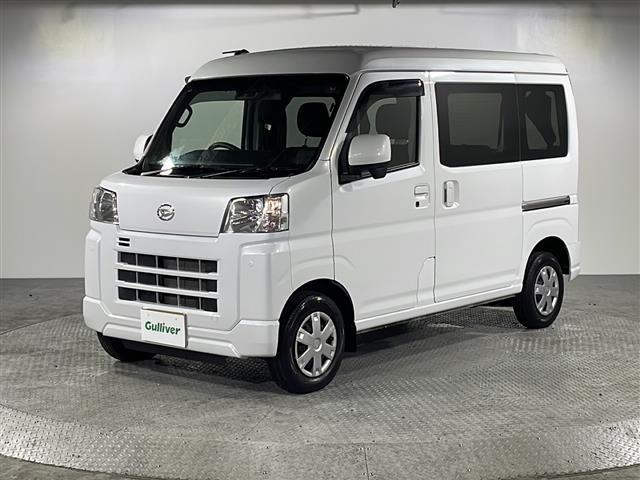 ハイゼットカーゴ クルーズ　禁煙車　社外ナビ（ＢＴ，フルセグ，ＣＤ／ＤＶＤ，ラジオ）　バックカメラ　マルチレール　オーバーヘッドネット　オーバーヘッドシェルフ　間仕切カーテン　荷室マット　クリアランスソナー　スマートアシスト（35枚目）