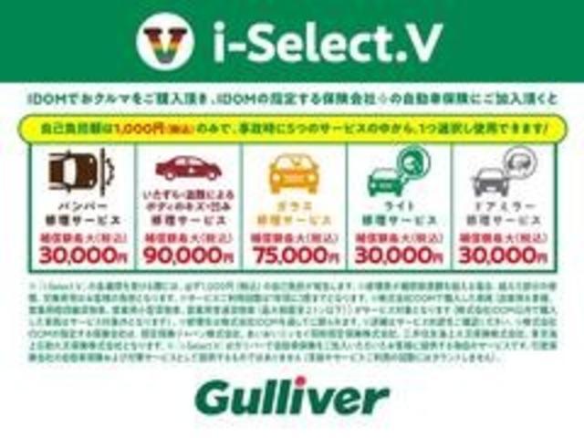 ハイゼットカーゴ クルーズ　禁煙車　社外ナビ（ＢＴ，フルセグ，ＣＤ／ＤＶＤ，ラジオ）　バックカメラ　マルチレール　オーバーヘッドネット　オーバーヘッドシェルフ　間仕切カーテン　荷室マット　クリアランスソナー　スマートアシスト（62枚目）