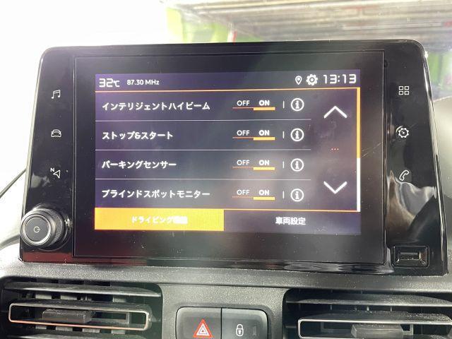 ガリバーグループでは主要メーカー、主要車種をお取り扱いしております。全国約４６０店舗の在庫の中からお客様にピッタリの一台をご提案します。