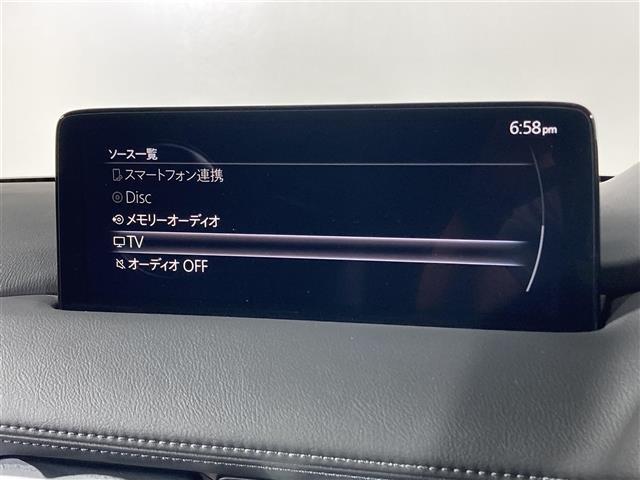ＣＸ－８ ＸＤ　ブラックトーンエディション　県外仕入　禁煙車　純正１０インチナビ（ＢＴ，フルセグ，ラジオ，ＵＳＢ）　３６０°ビューモニター　ＢＯＳＥサウンド　フリップダウンモニター　ワイヤレス充電　パワーシート　電動リアゲート　レーダークルコン（12枚目）