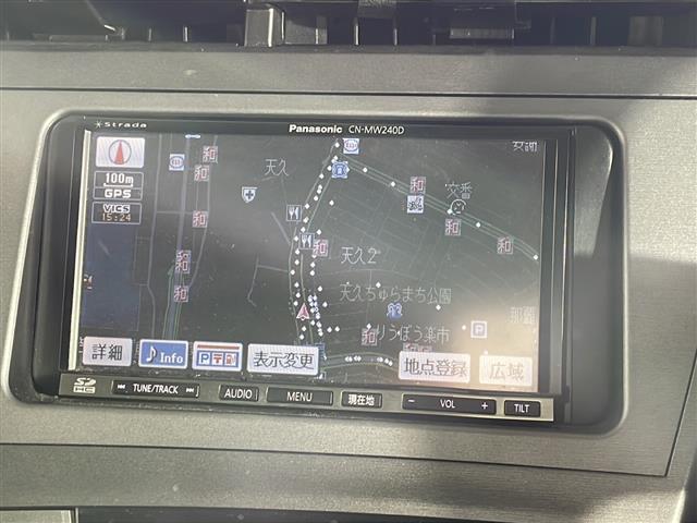 【純正ナビ】専用設計で車内の雰囲気にマッチ！ナビ利用時のマップ表示は見やすく、いつものドライブがグッと楽しくなります！