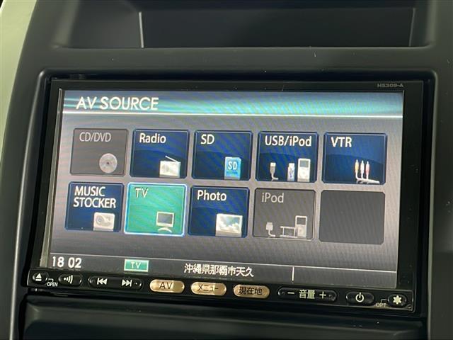 【純正ナビ】専用設計で車内の雰囲気にマッチ！ナビ利用時のマップ表示は見やすく、いつものドライブがグッと楽しくなります！