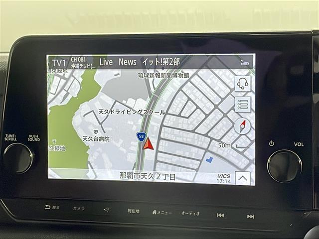 【　ナビゲーション　】ナビゲーションシステム装備なので不慣れな場所へのドライブも快適にして頂けます♪
