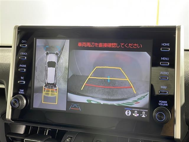 【フルセグ】地上デジタルテレビ放送サービスをハイビジョン画質で視聴したり、データ放送を受信したりすることができます。