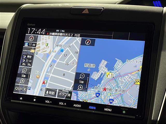 【純正ナビ】専用設計で車内の雰囲気にマッチ！ナビ利用時のマップ表示は見やすく、いつものドライブがグッと楽しくなります！