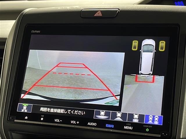 【両側パワースライドドア】小さなお子さまでもボタン一つで乗り降りラクラクです！両手に荷物を抱えている状態でもボタンを押せば自動で開閉するので、お買い物やお出かけの際にはとっても重宝します！