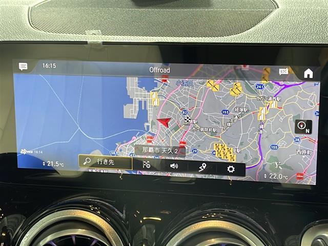 【純正ナビ】専用設計で車内の雰囲気にマッチ！ナビ利用時のマップ表示は見やすく、いつものドライブがグッと楽しくなります！