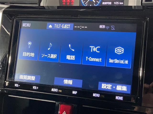 【純正ナビ】専用設計で車内の雰囲気にマッチ！ナビ利用時のマップ表示は見やすく、いつものドライブがグッと楽しくなります！
