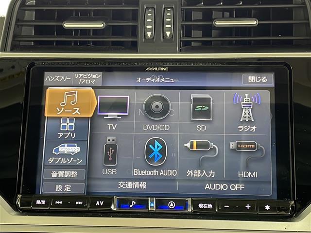 【Ｂｌｕｅｔｏｏｔｈ】ナビゲーションと携帯電話／スマートフォンをＢｌｕｅｔｏｏｔｈ接続することができます。接続するとハンズフリーで使用することができるので、とても便利です！