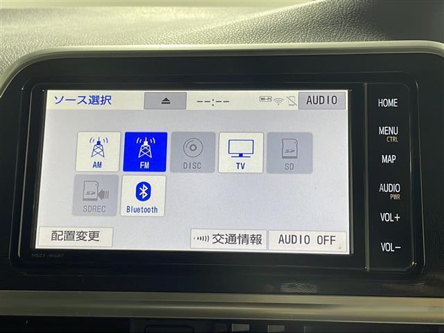 【カーナビ】ナビ利用時のマップ表示は見やすく、いつものドライブがグッと楽しくなります!