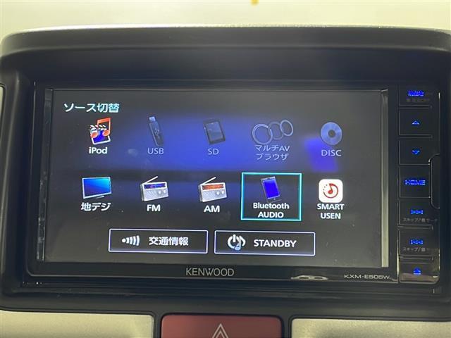 【 オーディオ 】車内で音楽がお楽しみいただけます♪