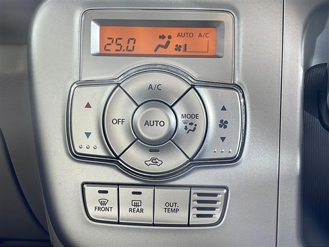 【 オートエアコン 】車内温度を感知して自動で温度調整をしてくれるのでいつでも快適な車内空間を創り上げます!