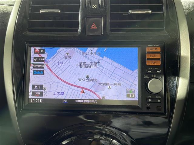 【 ナビゲーション 】ナビゲーションシステム装備なので不慣れな場所へのドライブも快適にして頂けます♪