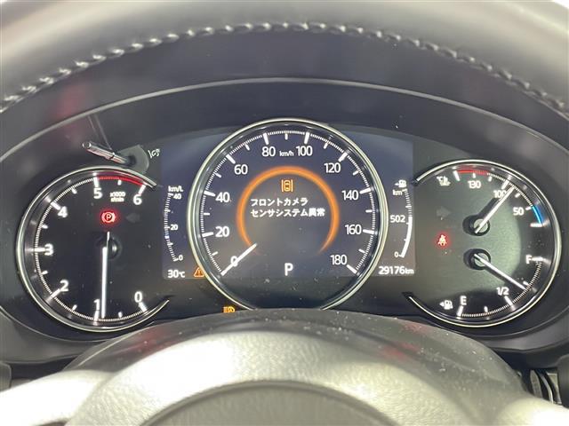 【スピードメーター】メーターがシンプルで見やすく運転しやすいですね!