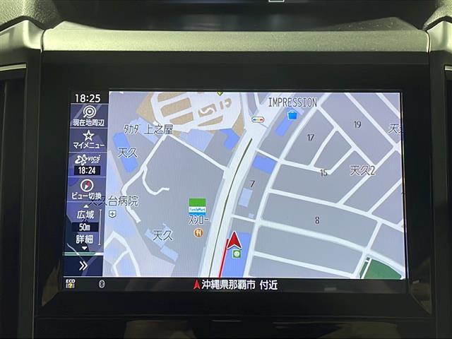 【純正ナビ】専用設計で車内の雰囲気にマッチ！ナビ利用時のマップ表示は見やすく、いつものドライブがグッと楽しくなります！
